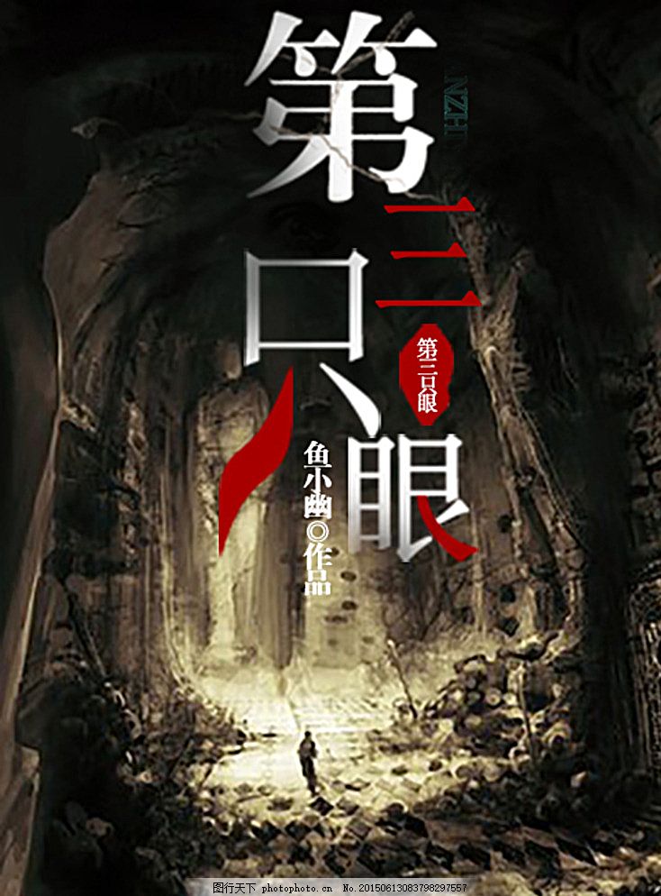 jjzz喷水
