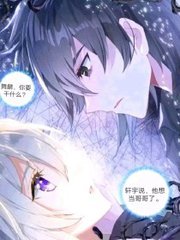 永不翻车嫩芽视频tv